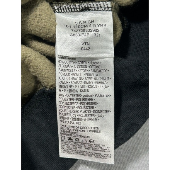 Jordan Camo hoodie kids size XS fall sweatshirt layering‎ - Picture 7 of 8